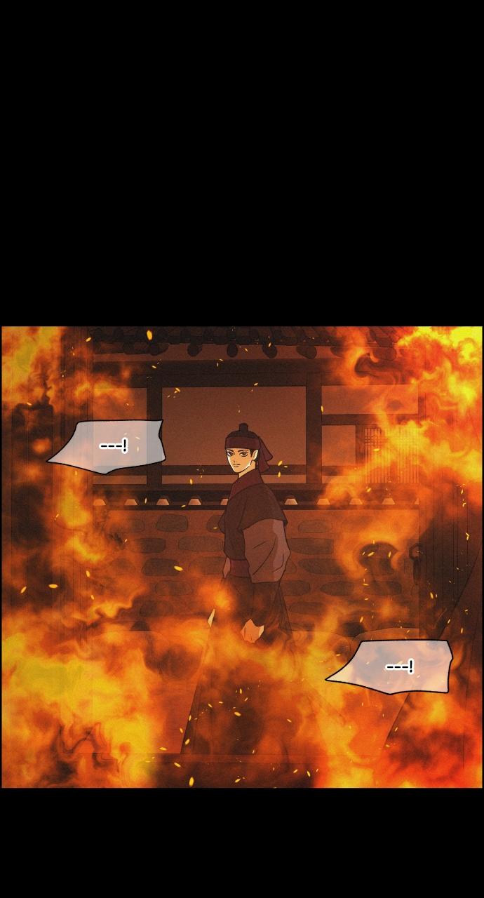 Read Love Song for Illusion EN Manga Online