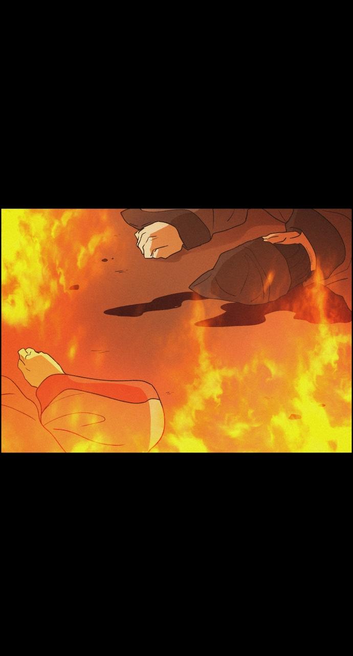 Read Love Song for Illusion EN Manga Online