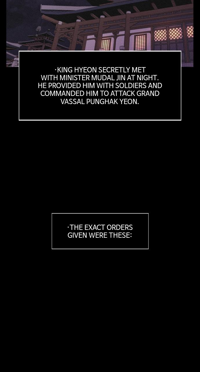 Read Love Song for Illusion EN Manga Online