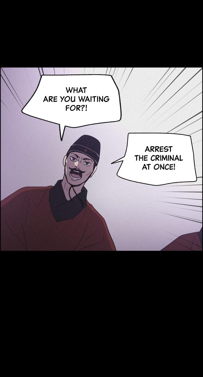 Read Love Song for Illusion EN Manga Online