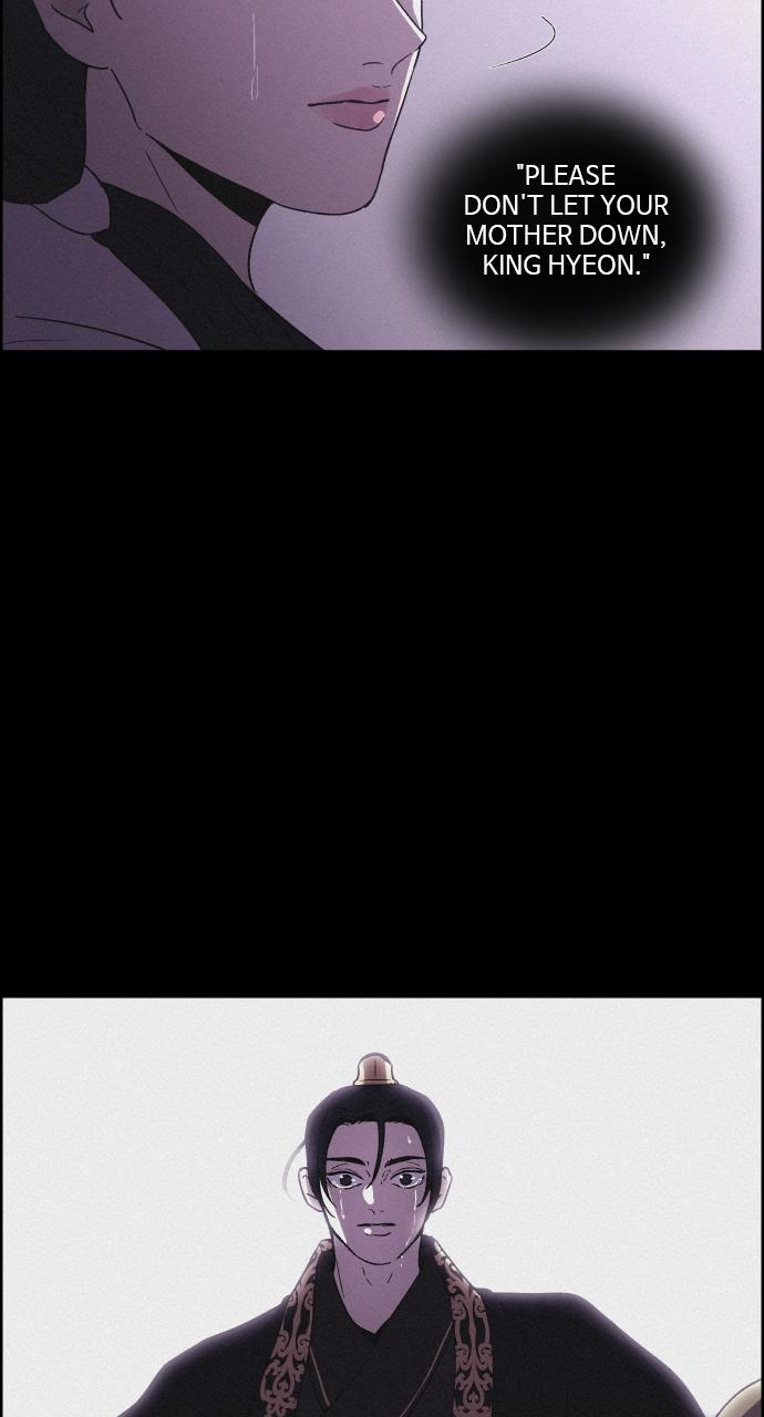 Read Love Song for Illusion EN Manga Online