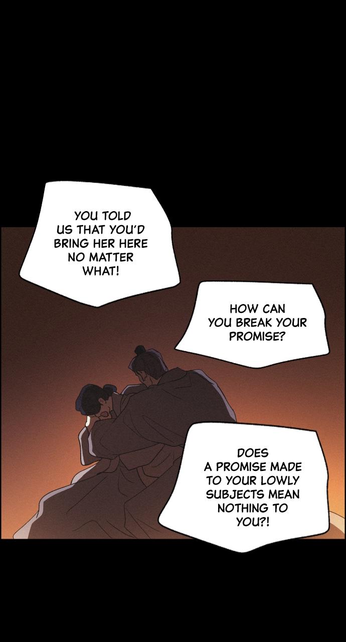 Read Love Song for Illusion EN Manga Online