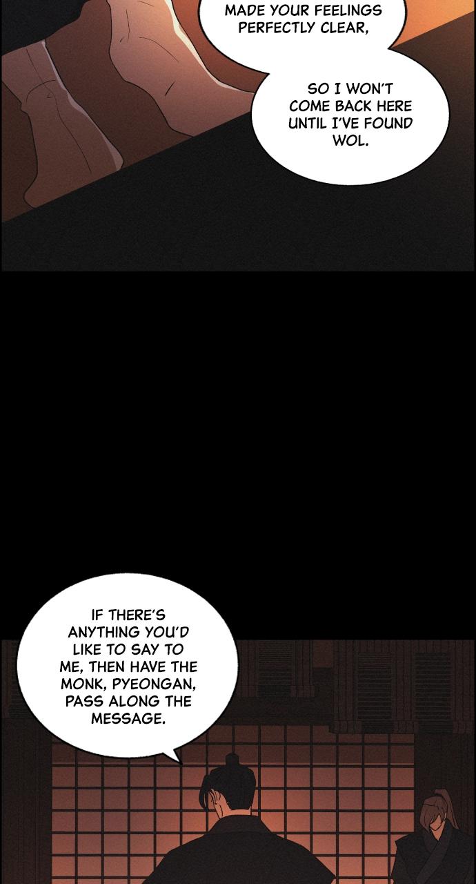 Read Love Song for Illusion EN Manga Online