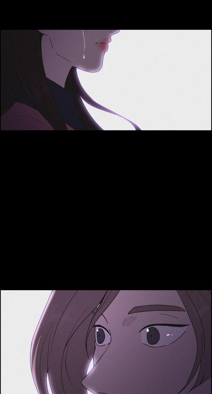 Read Love Song for Illusion EN Manga Online