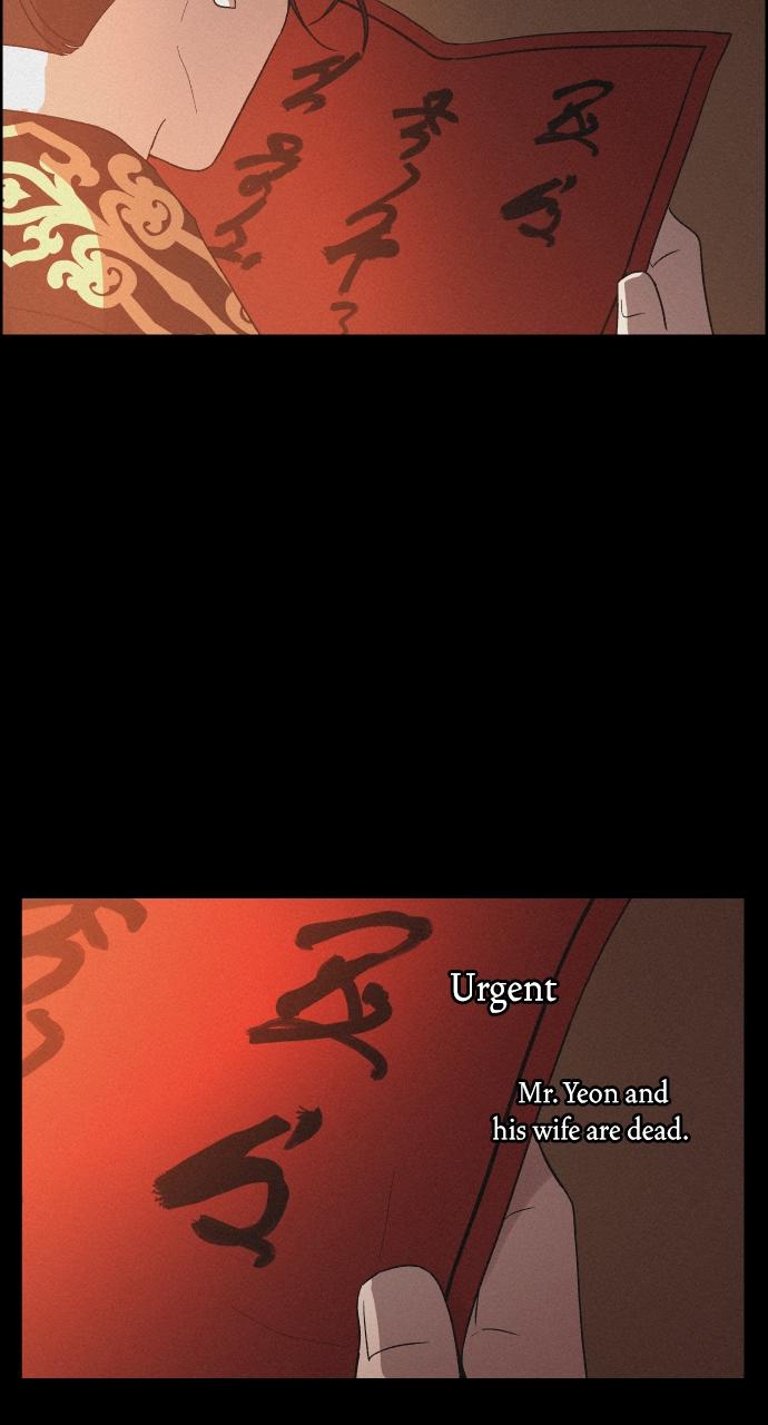 Read Love Song for Illusion EN Manga Online