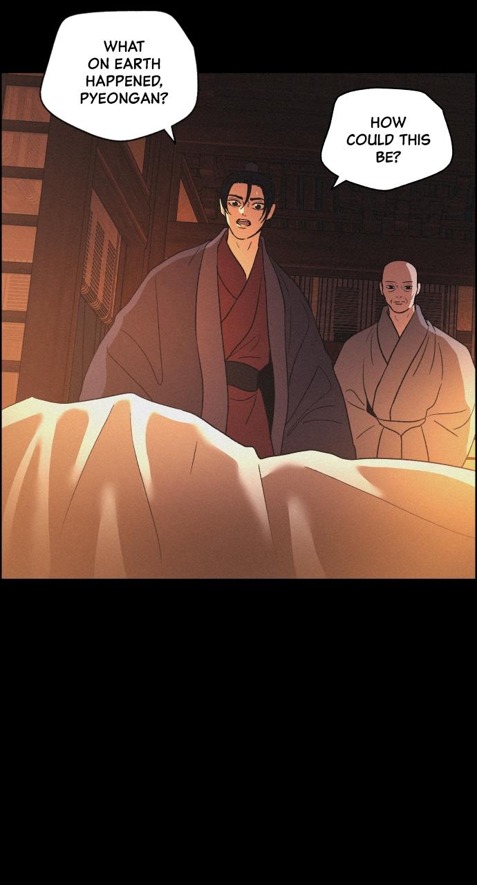 Read Love Song for Illusion EN Manga Online