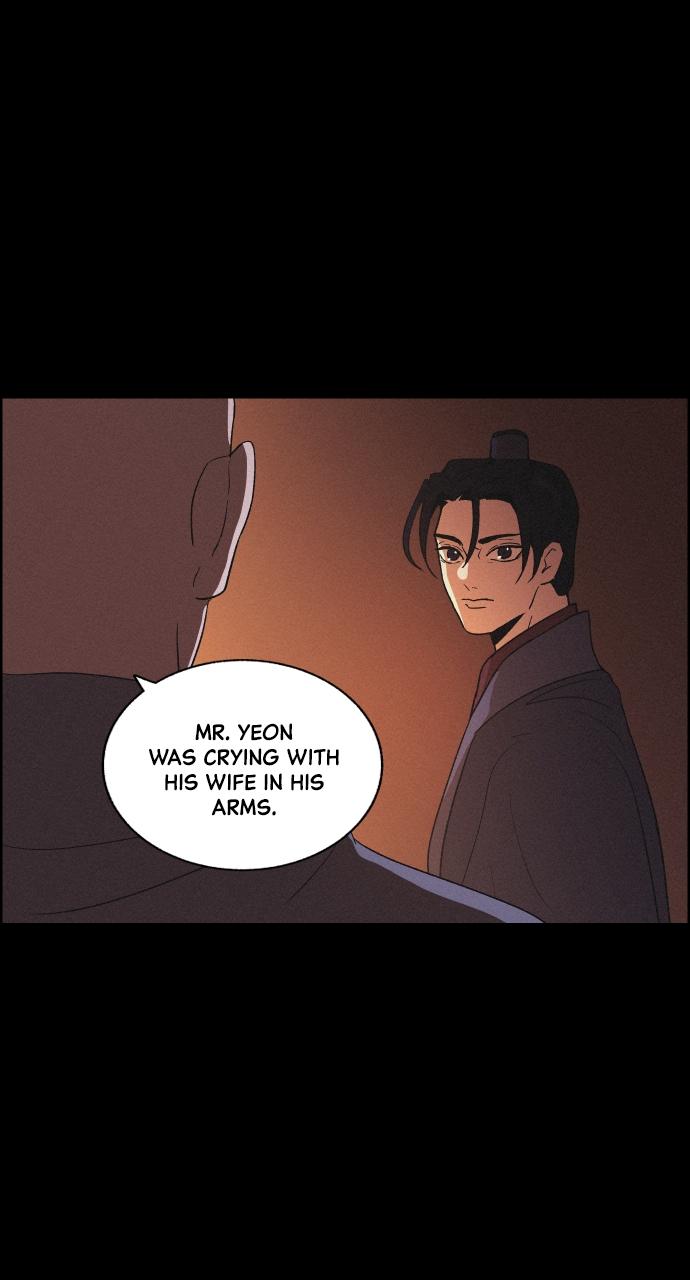 Read Love Song for Illusion EN Manga Online