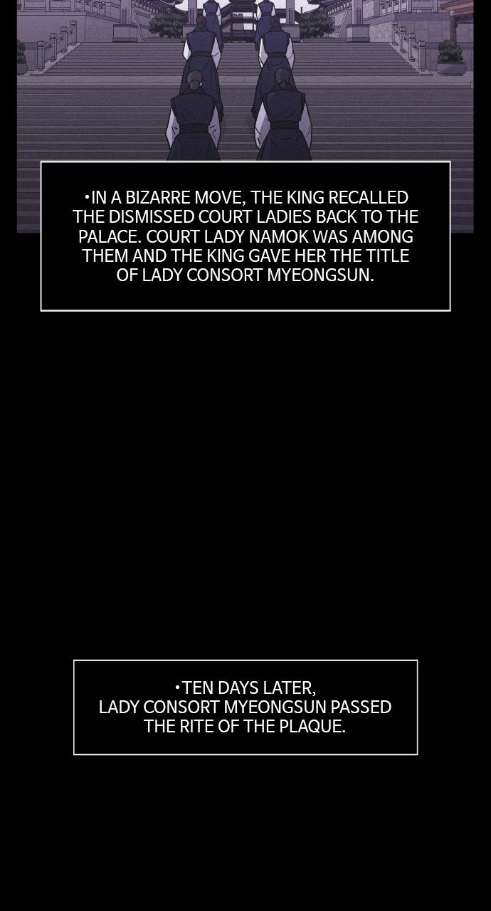 Read Love Song for Illusion EN Manga Online