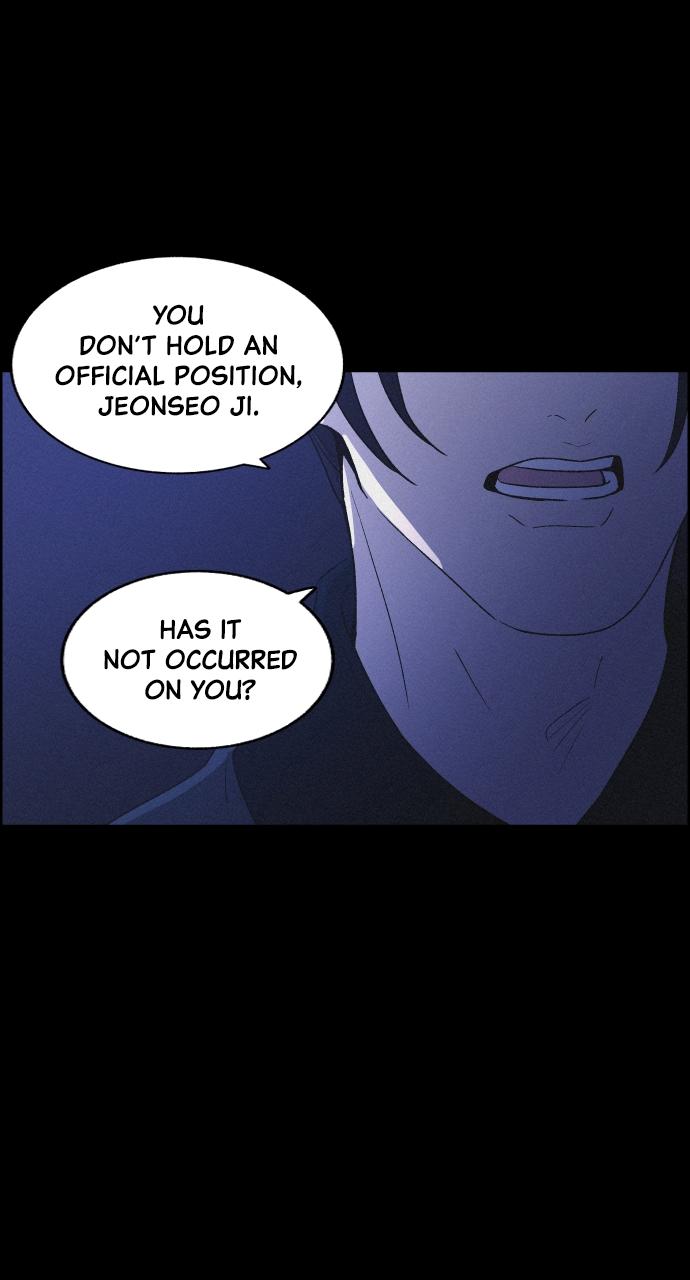 Read Love Song for Illusion EN Manga Online