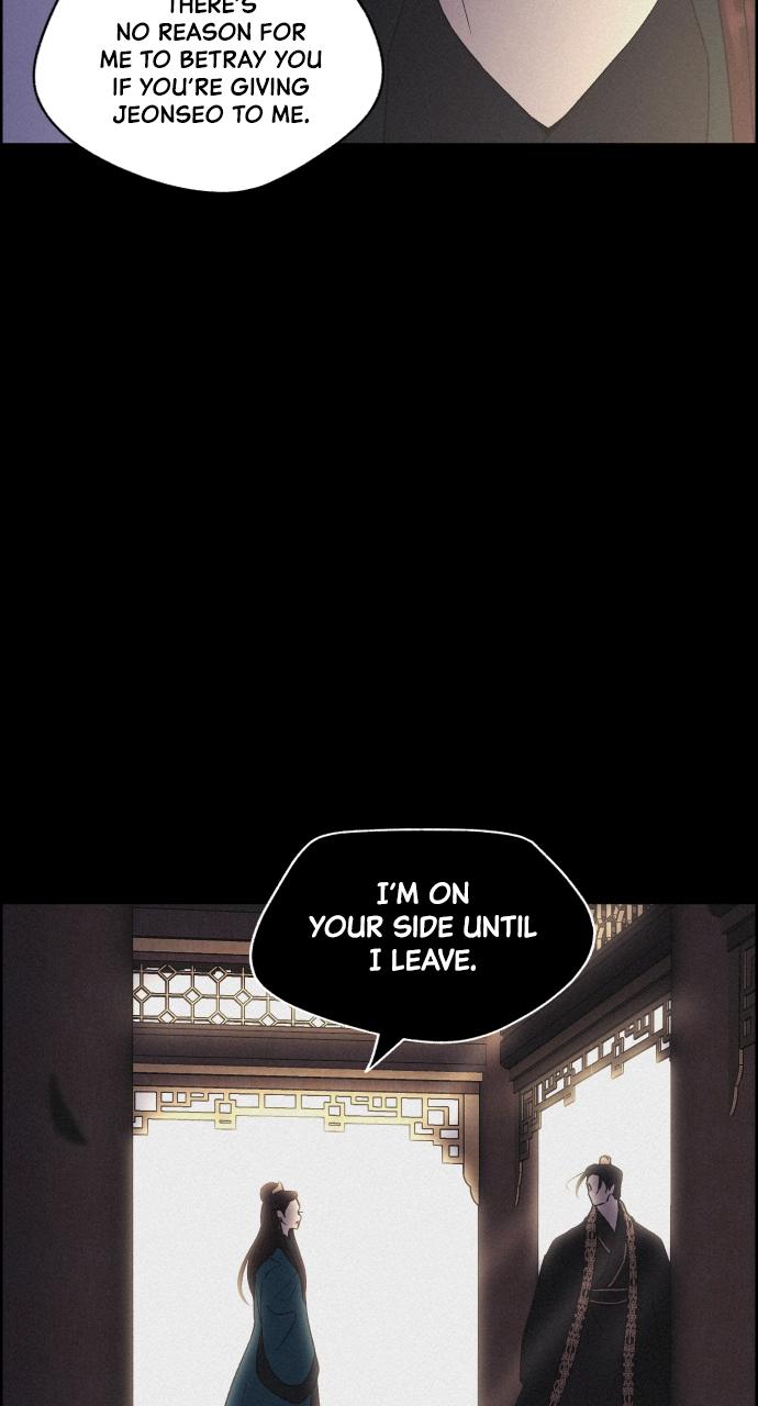 Read Love Song for Illusion EN Manga Online