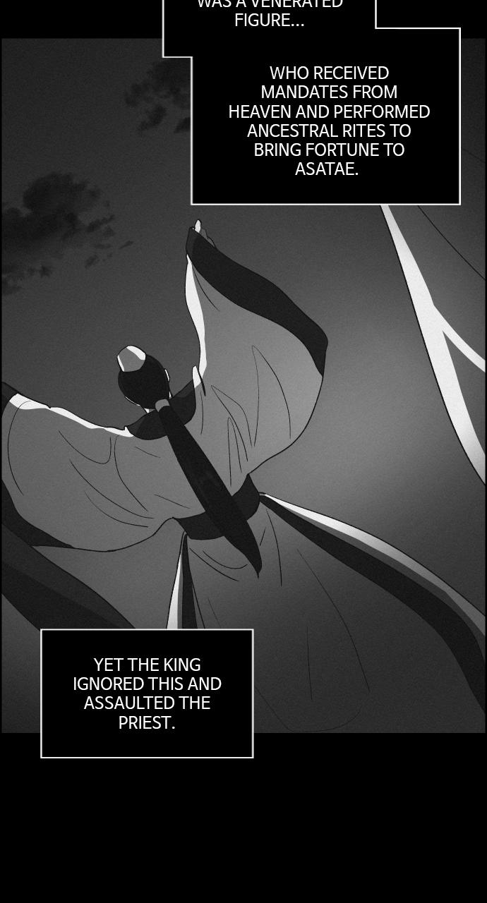 Read Love Song for Illusion EN Manga Online