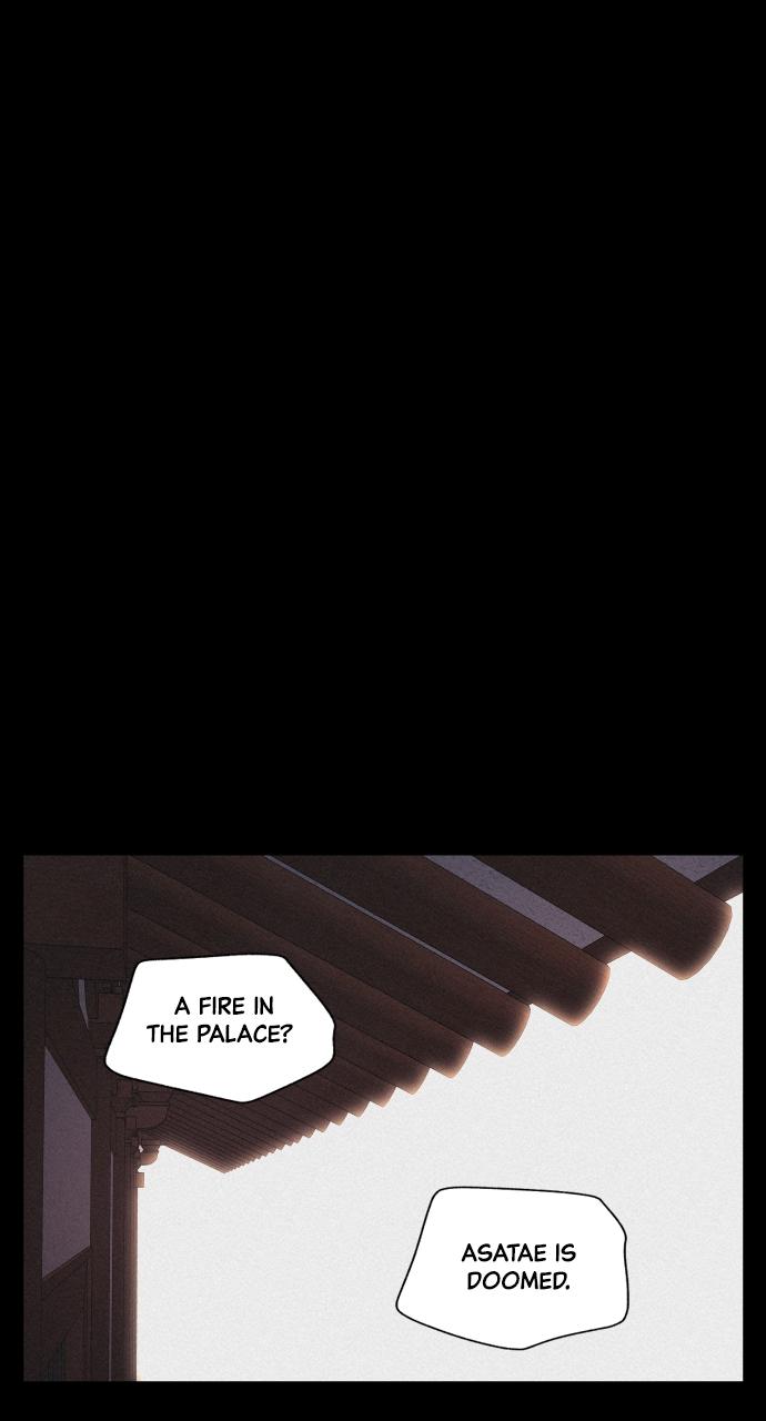 Read Love Song for Illusion EN Manga Online