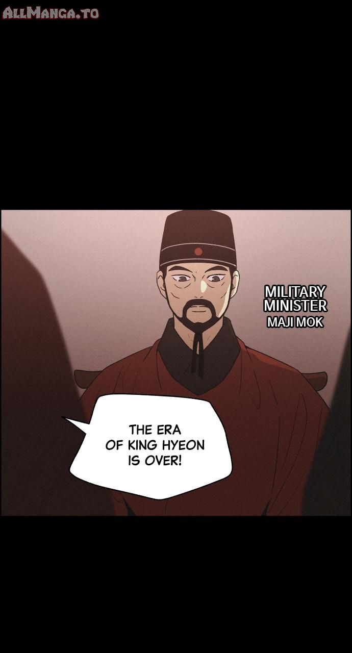 Read Love Song for Illusion EN Manga Online