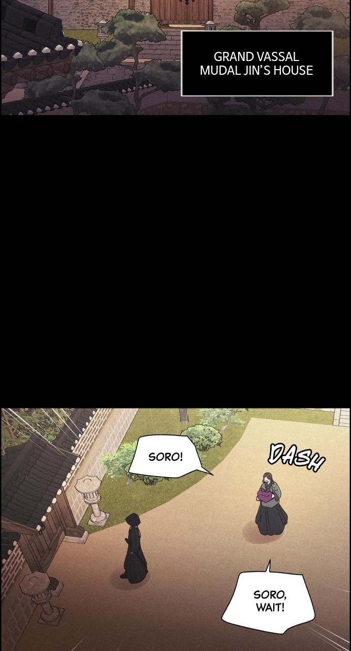 Read Love Song for Illusion EN Manga Online