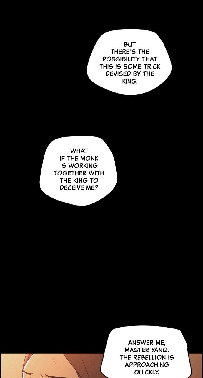 Read Love Song for Illusion EN Manga Online