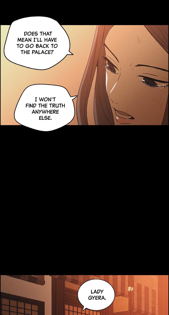 Read Love Song for Illusion EN Manga Online