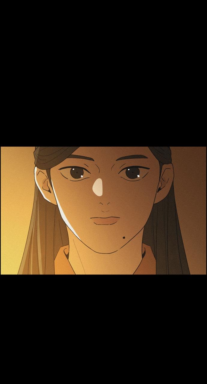 Read Love Song for Illusion EN Manga Online