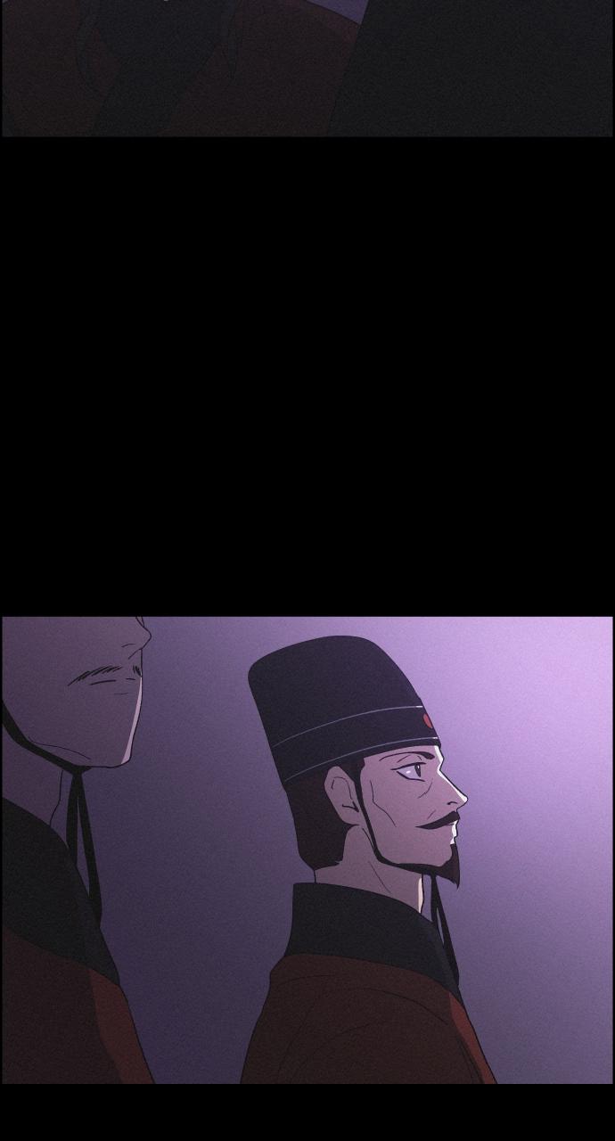 Read Love Song for Illusion EN Manga Online