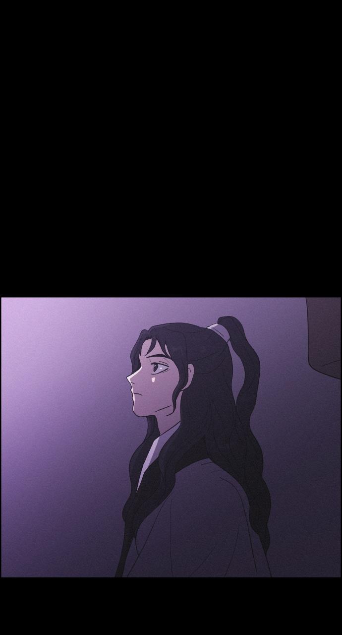 Read Love Song for Illusion EN Manga Online