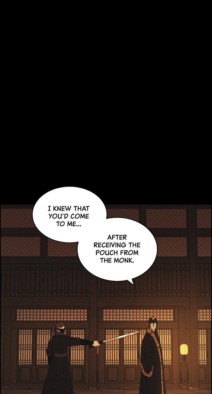 Read Love Song for Illusion EN Manga Online