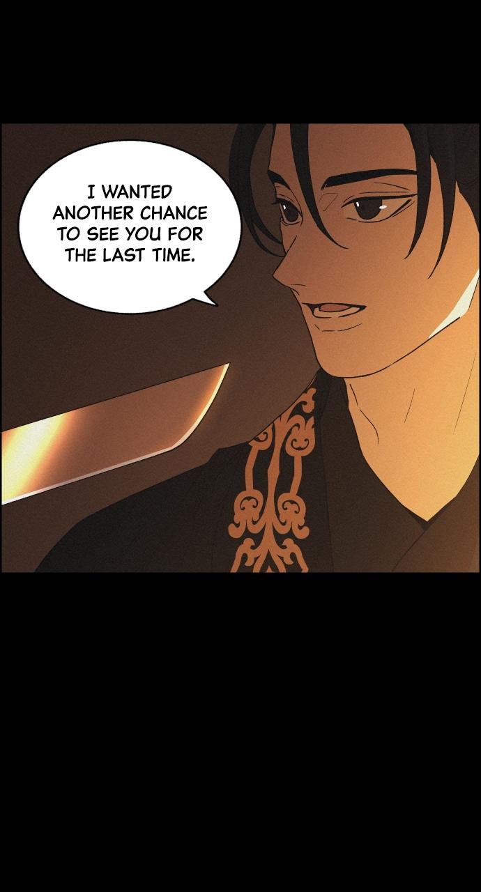 Read Love Song for Illusion EN Manga Online