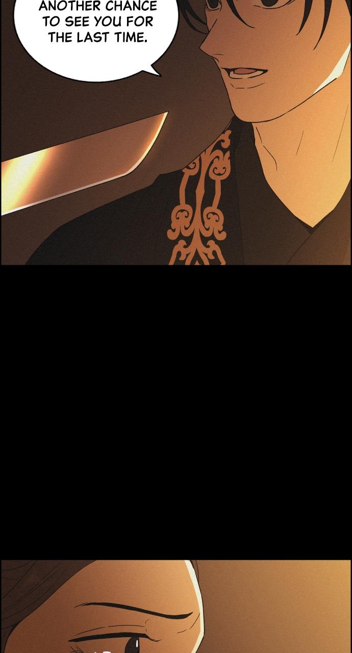 Read Love Song for Illusion EN Manga Online