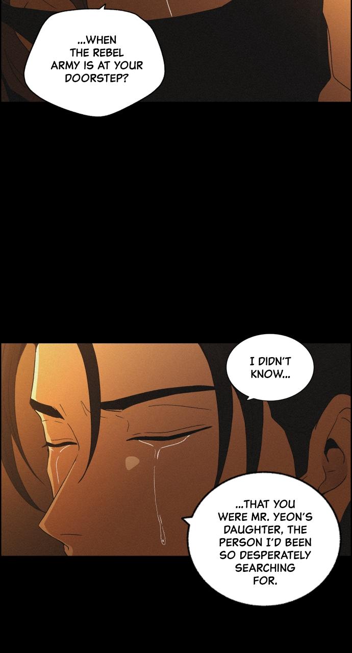 Read Love Song for Illusion EN Manga Online