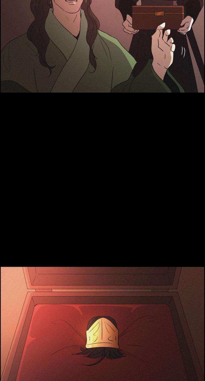 Read Love Song for Illusion EN Manga Online