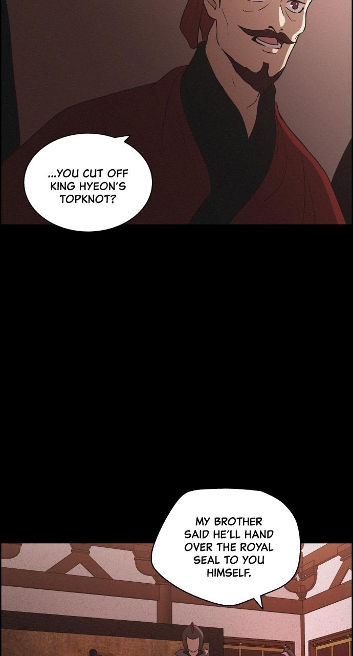 Read Love Song for Illusion EN Manga Online