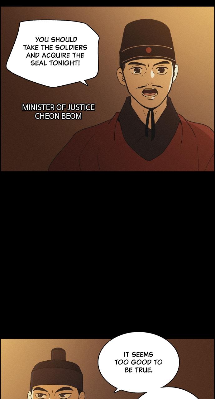 Read Love Song for Illusion EN Manga Online