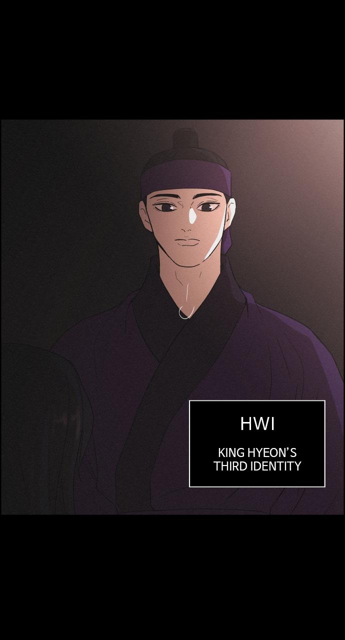 Read Love Song for Illusion EN Manga Online