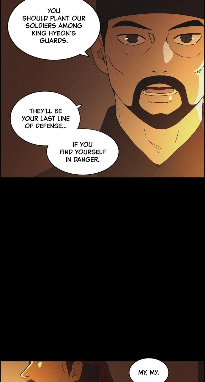 Read Love Song for Illusion EN Manga Online