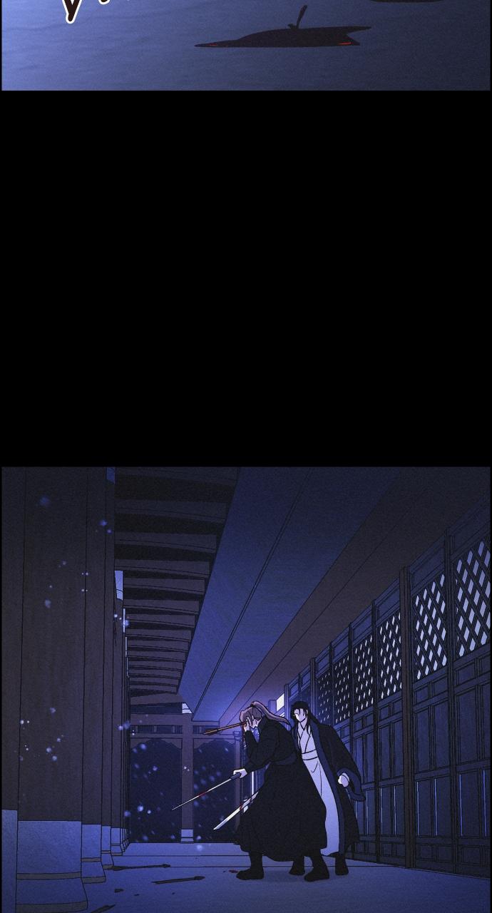 Read Love Song for Illusion EN Manga Online