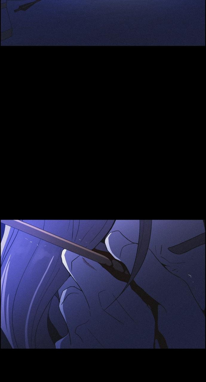 Read Love Song for Illusion EN Manga Online