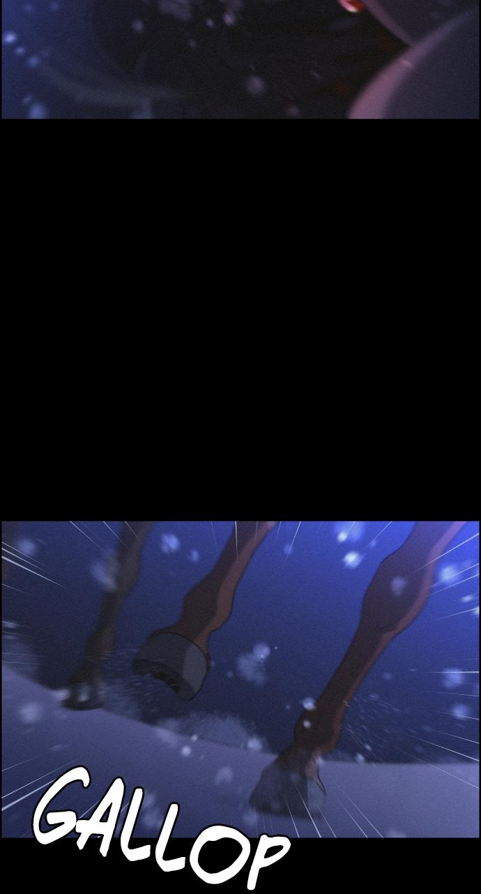 Read Love Song for Illusion EN Manga Online