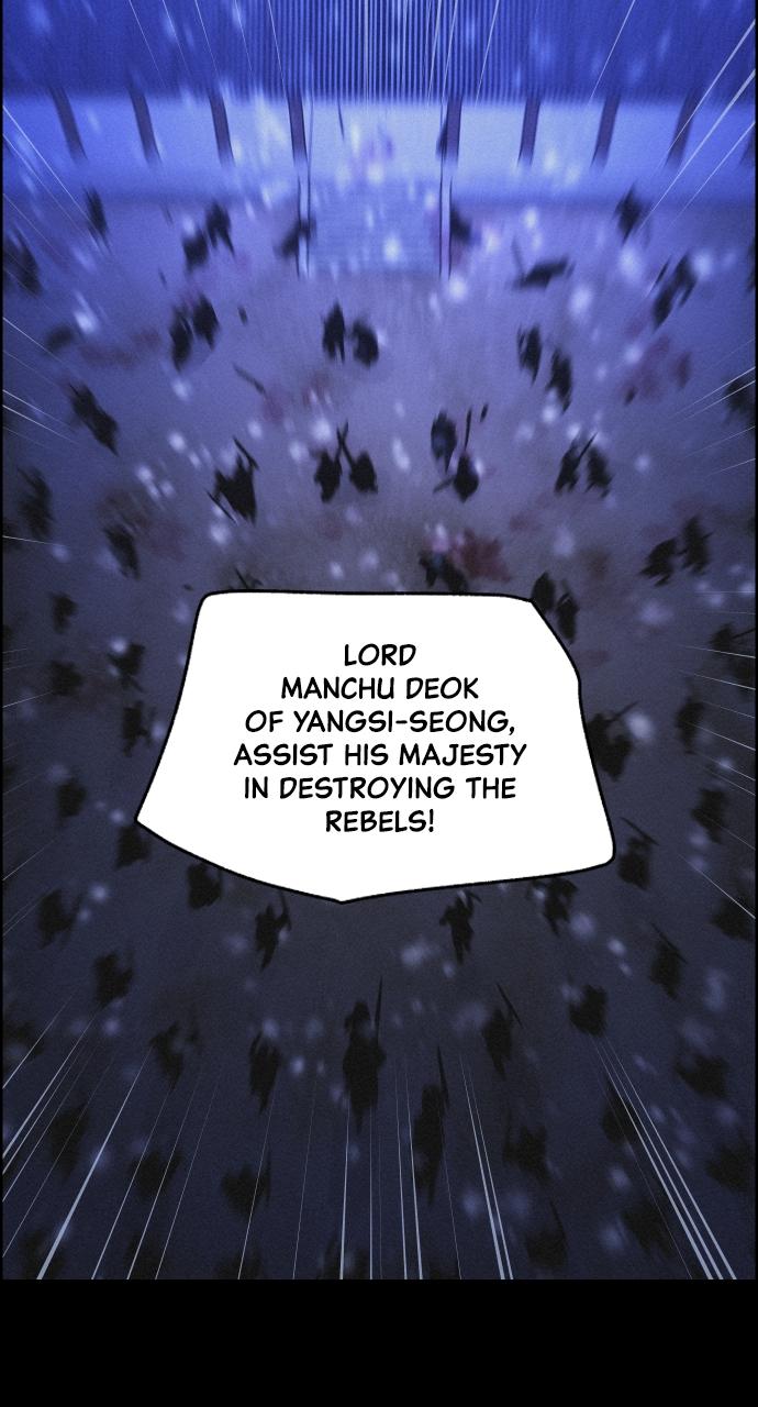 Read Love Song for Illusion EN Manga Online