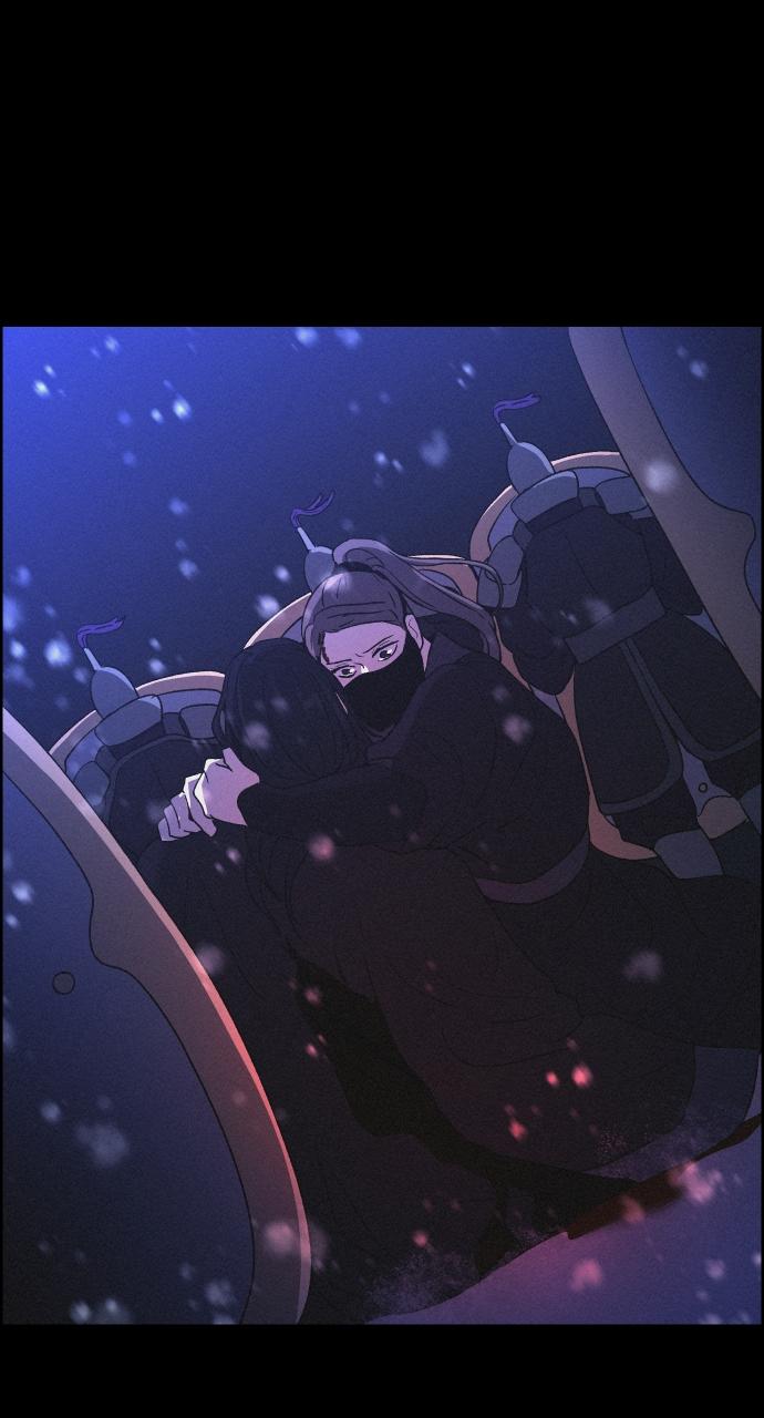 Read Love Song for Illusion EN Manga Online