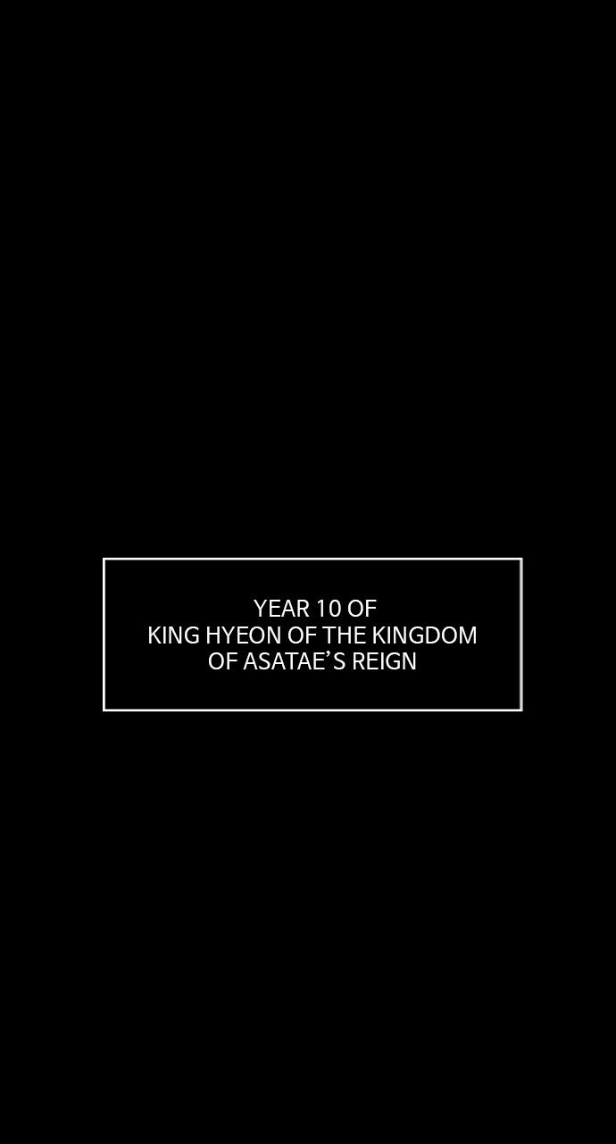 Read Love Song for Illusion EN Manga Online