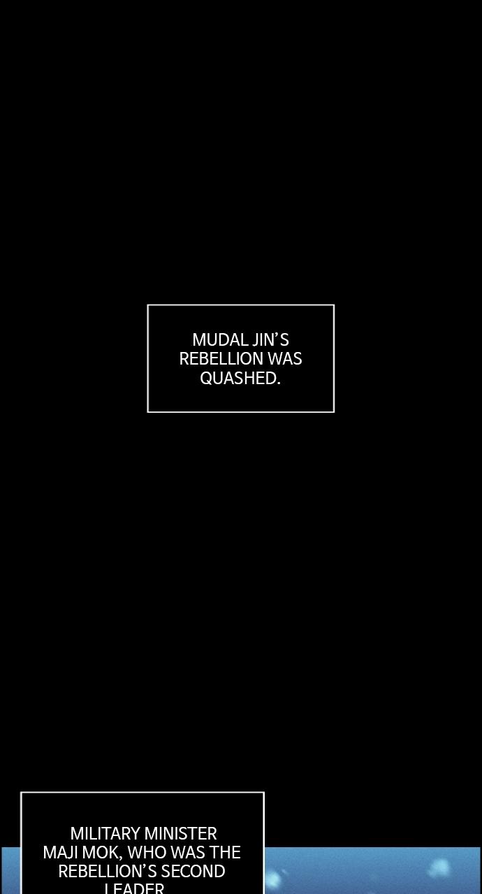 Read Love Song for Illusion EN Manga Online