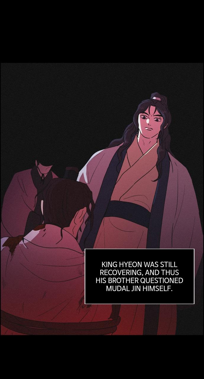 Read Love Song for Illusion EN Manga Online