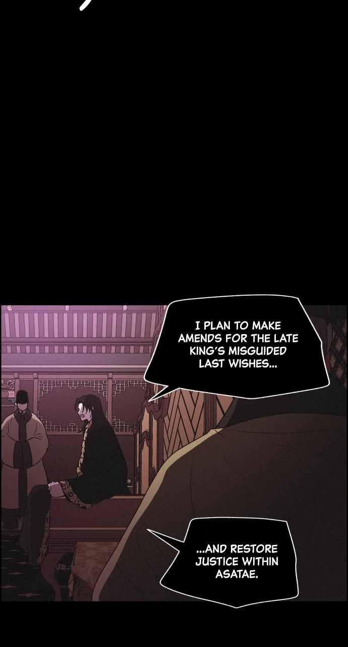 Read Love Song for Illusion EN Manga Online