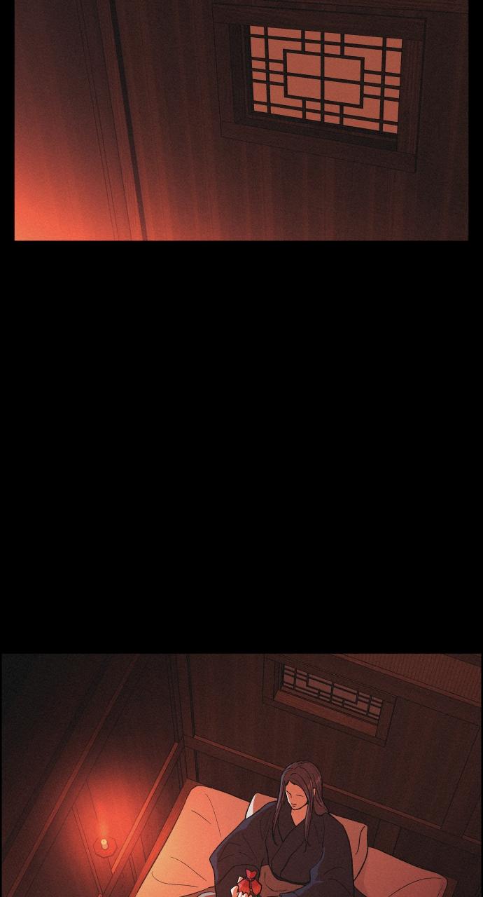 Read Love Song for Illusion EN Manga Online