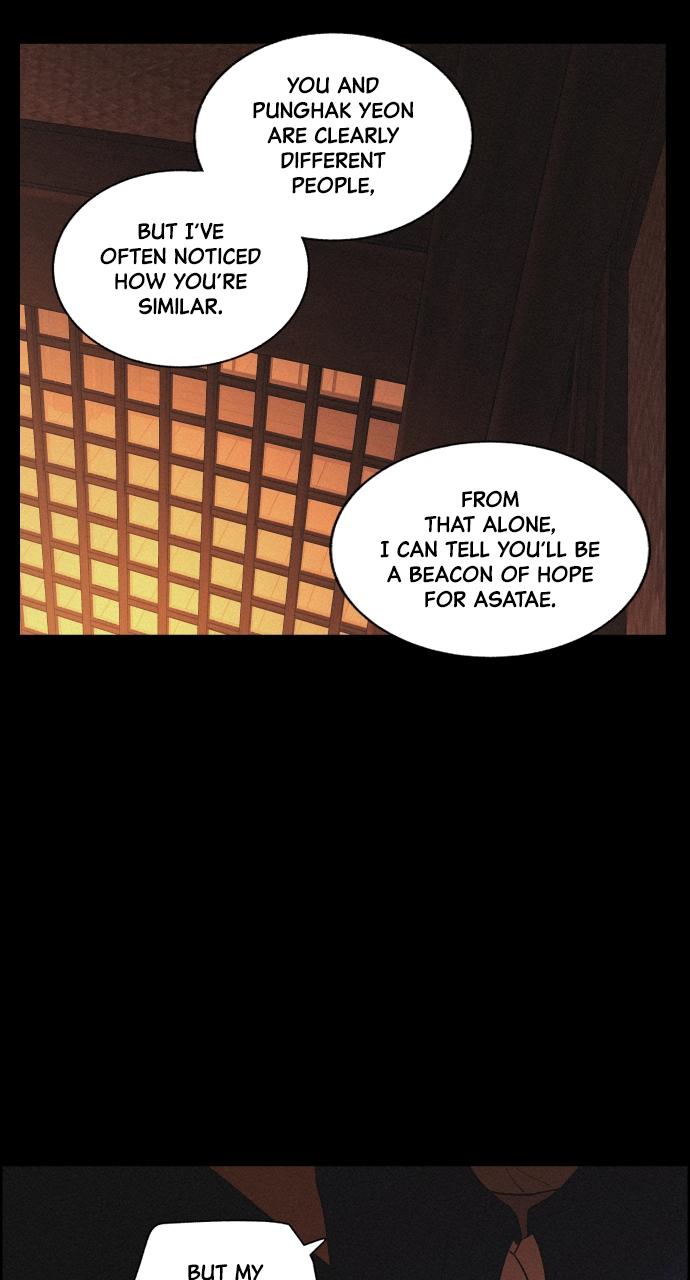 Read Love Song for Illusion EN Manga Online