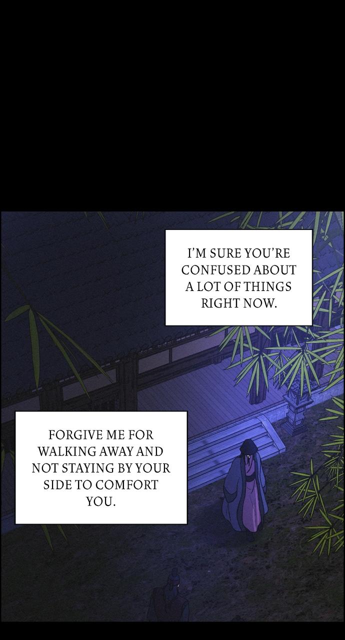 Read Love Song for Illusion EN Manga Online