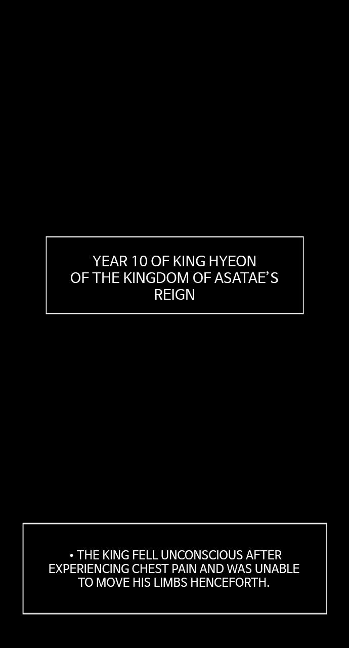 Read Love Song for Illusion EN Manga Online