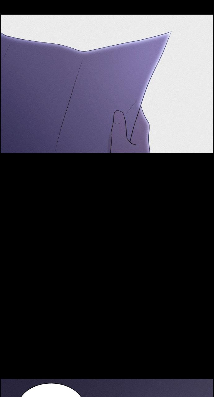 Read Love Song for Illusion EN Manga Online