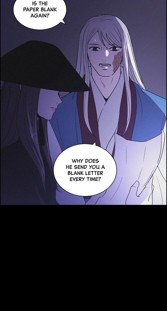 Read Love Song for Illusion EN Manga Online