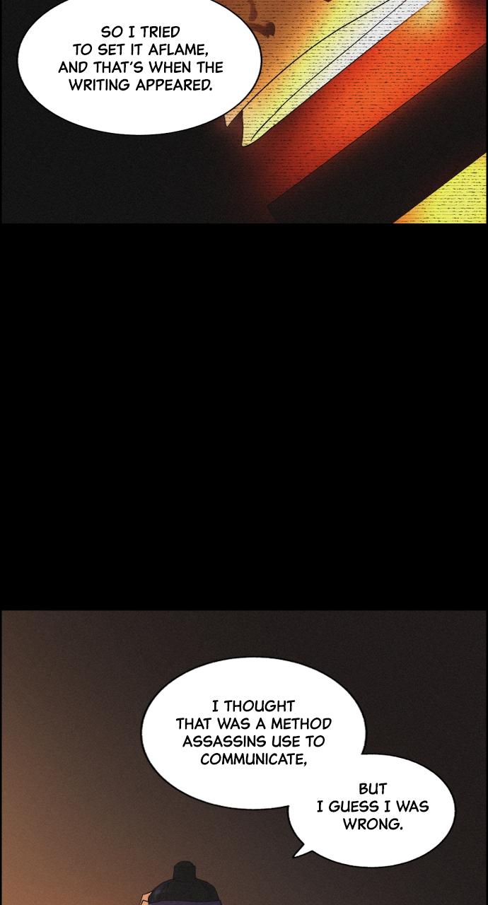 Read Love Song for Illusion EN Manga Online