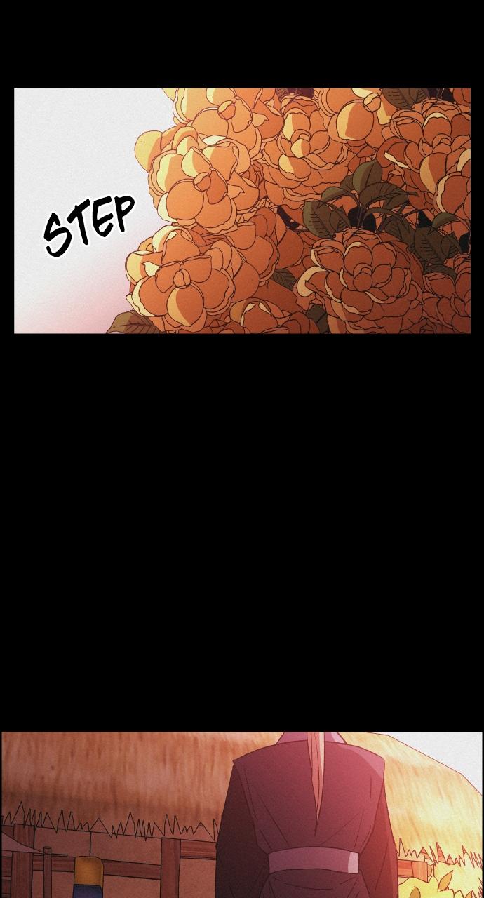 Read Love Song for Illusion EN Manga Online