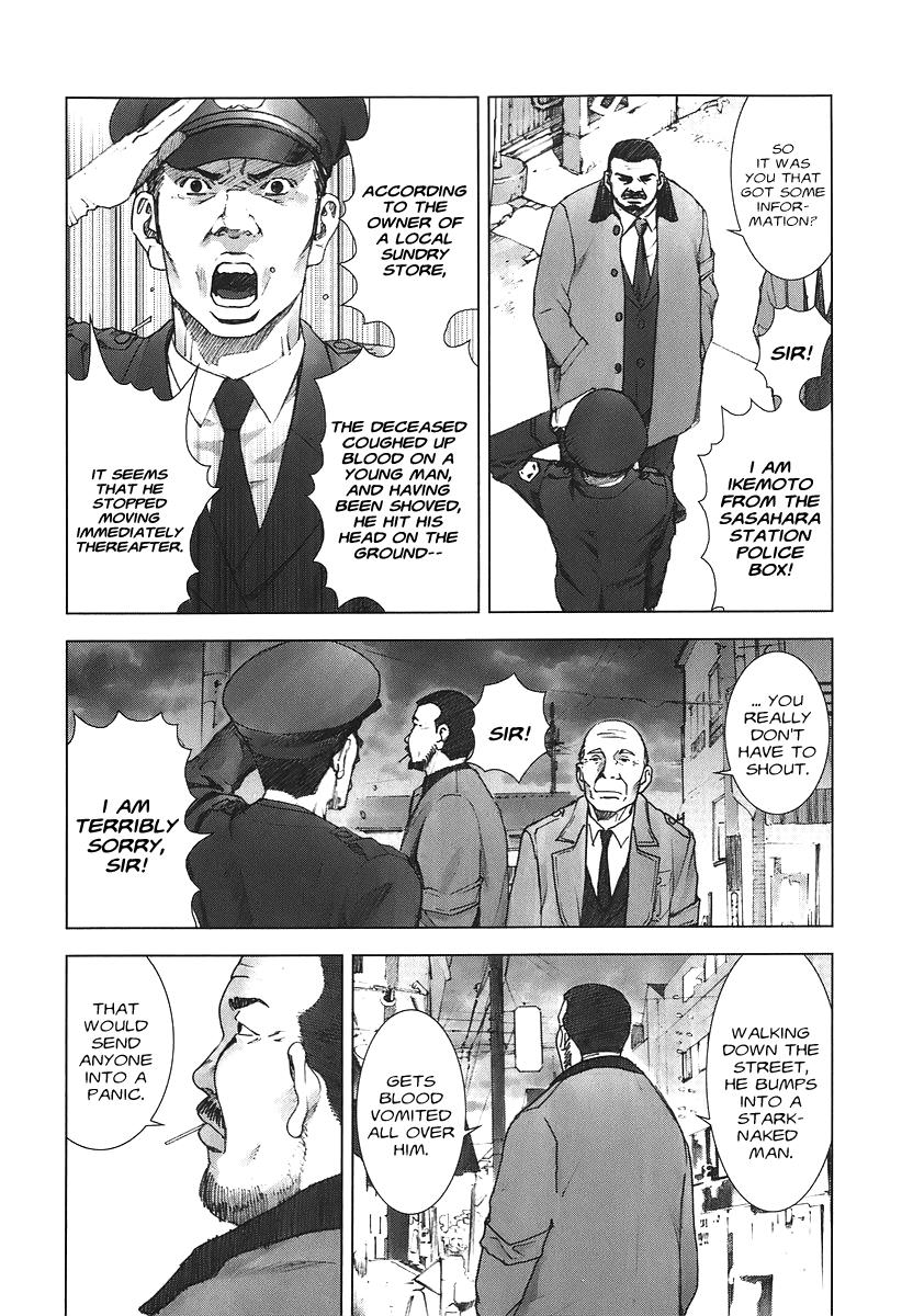 Read Manhole EN Manga Online